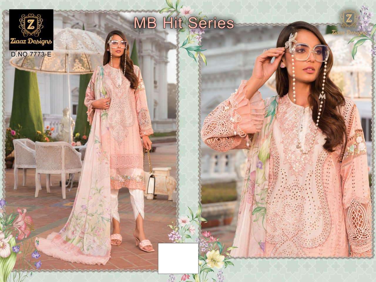 Ziaaz Designs MB Hit series